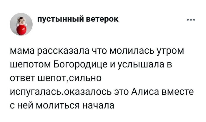  , ,  , , Telegram ()