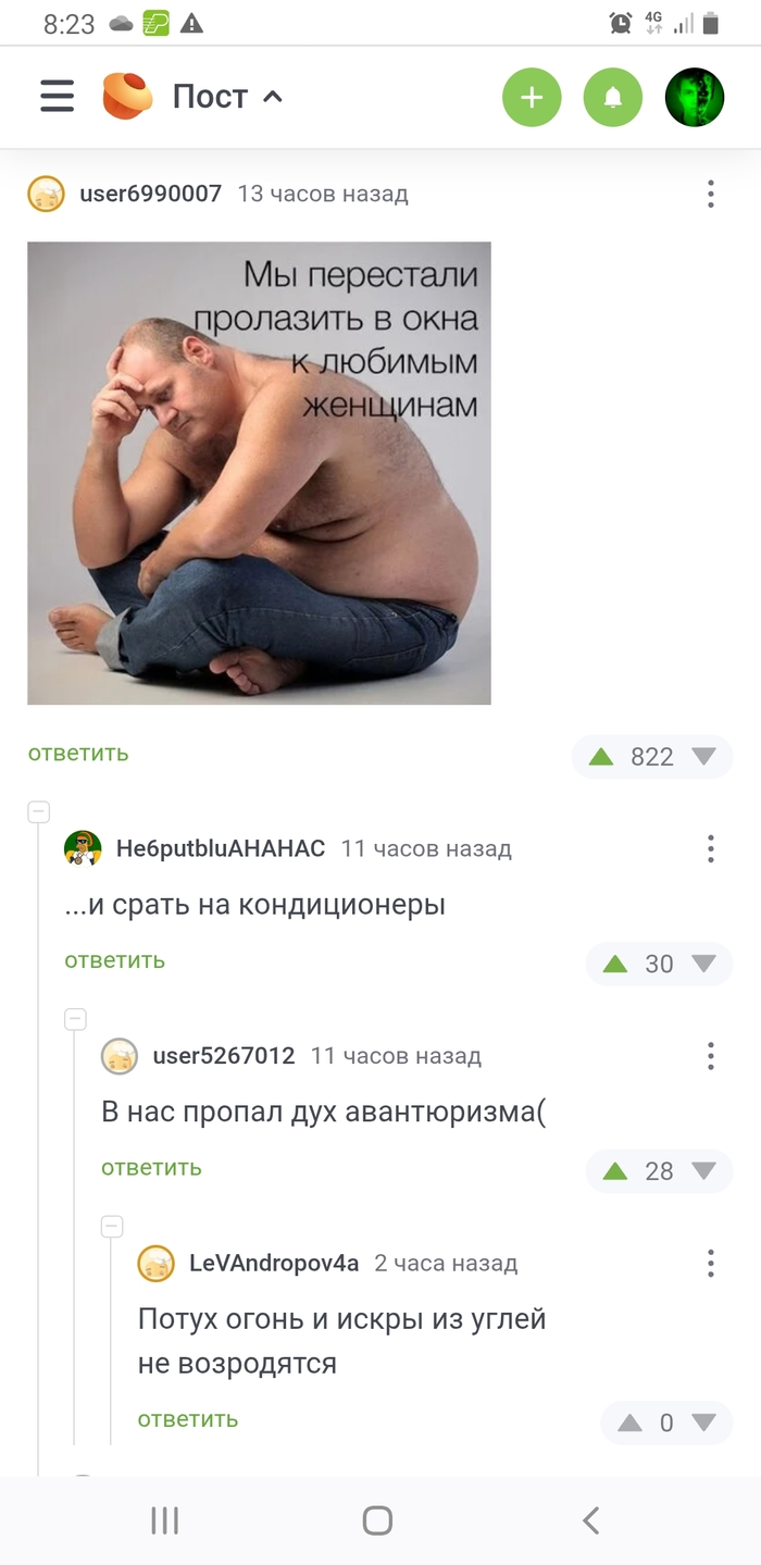      ,  , , ,   , , 