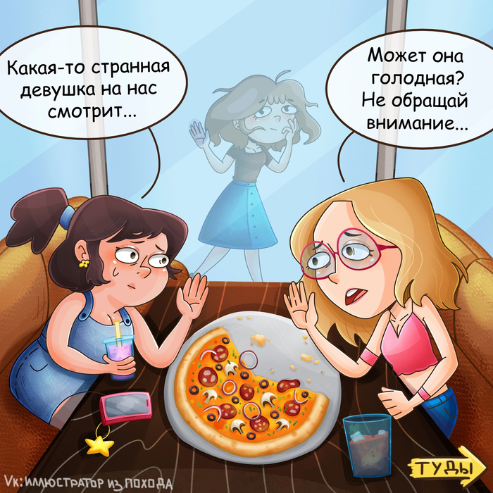   , , 