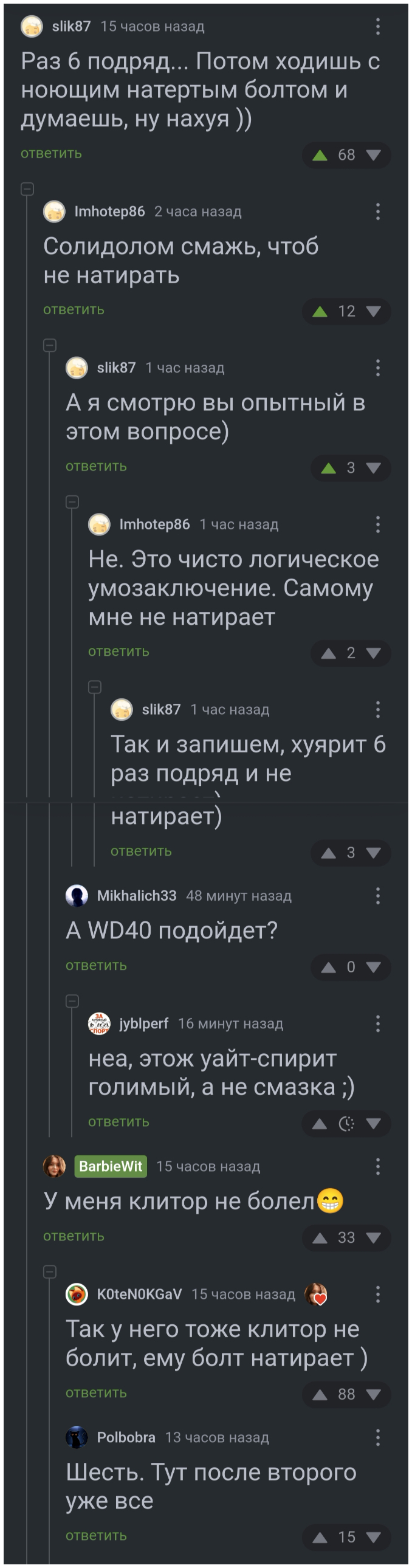  , ,   , , 