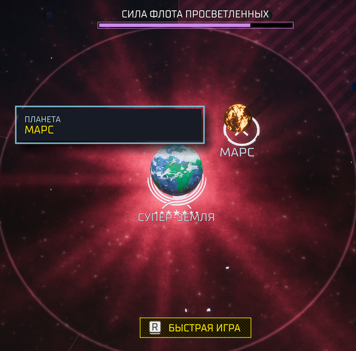 -  ?