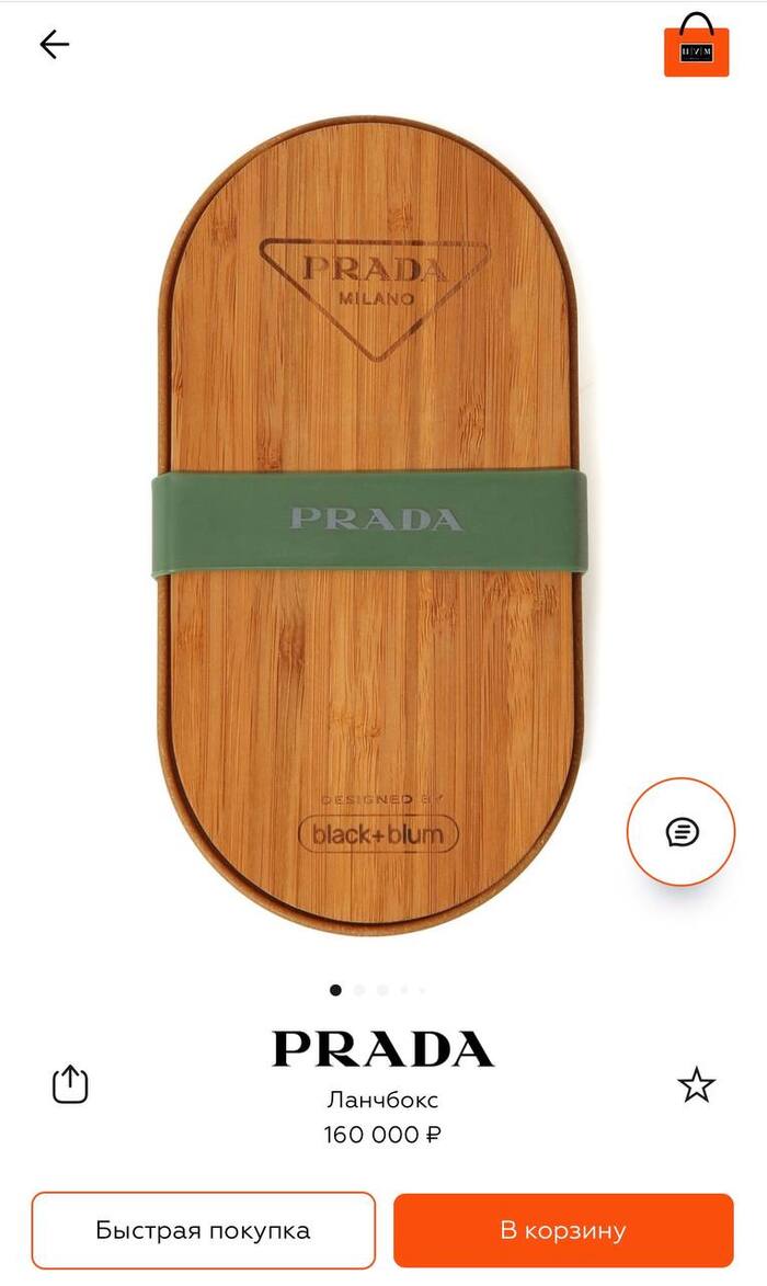 ���� ���� ��� ������ �� 160�