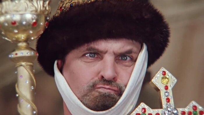 Фильм 1973 года "Иван Васильевич меняет профессию". В роли царя Ивана Грозного - Юрий Яковлев.