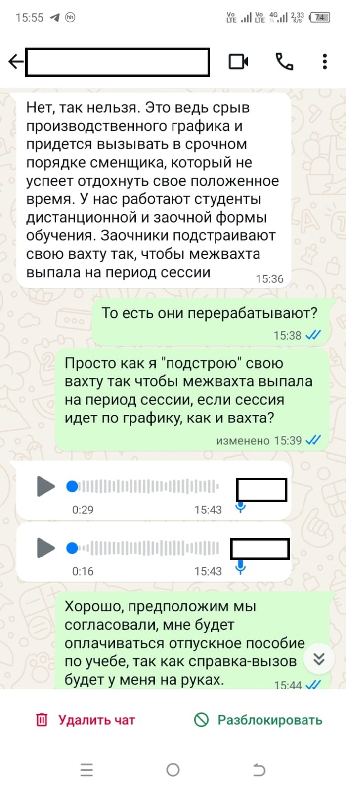 � ������ ��������� ��� ������� ��� ��� ��� �������� 60 ����, �� ������� ����� �������� �� ����� ������. � �� ��� ��� ��� �������, ��� �� ���������� ��� � ������� ������ ������� � ���� ������� ���������� ������������ �������. � ������, ��� � ��� ����� �����