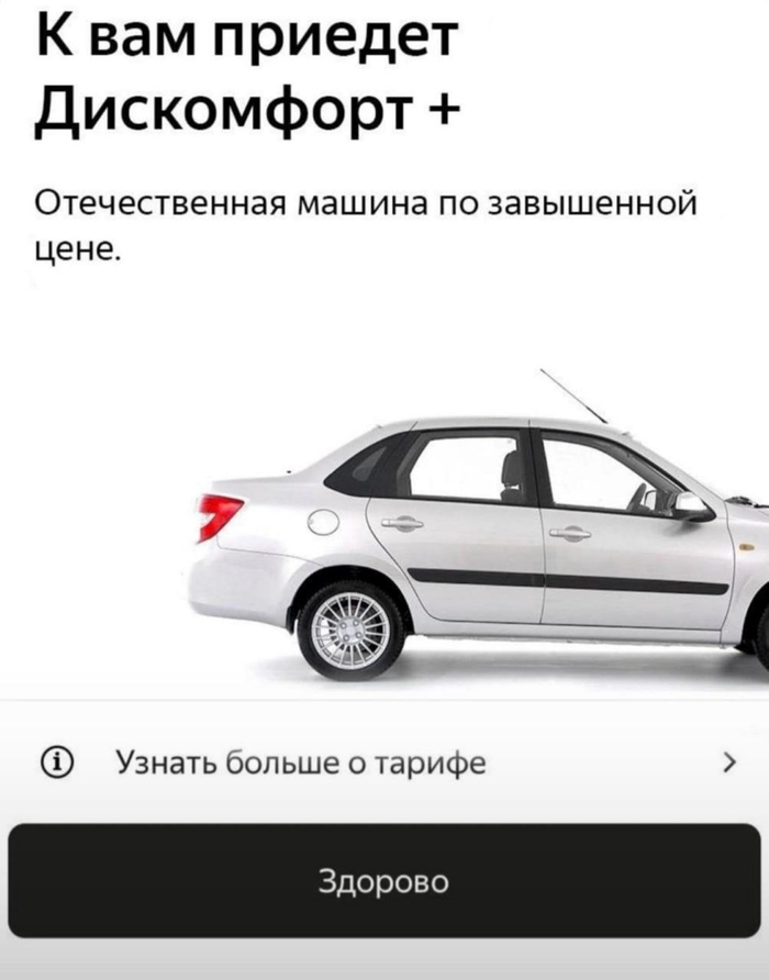      ?   :) , , , , 