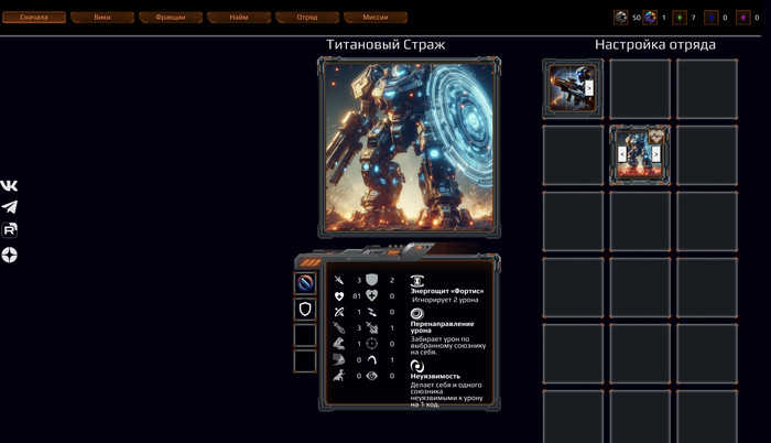 ����� "�����"