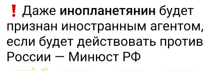    ? , ,  , , ,   