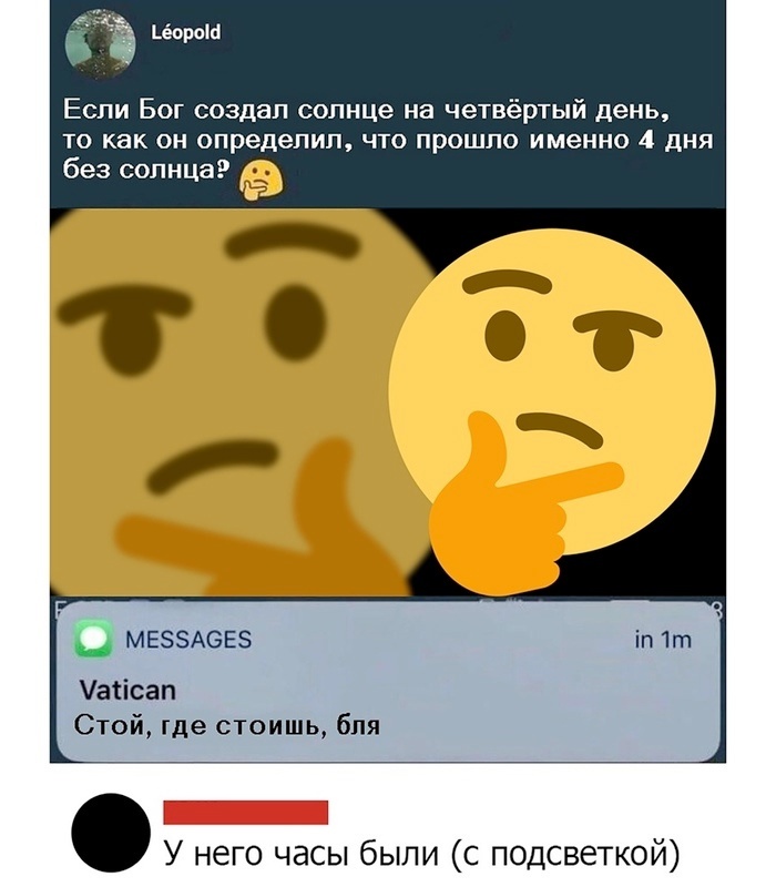 ? , , , , , , , , 