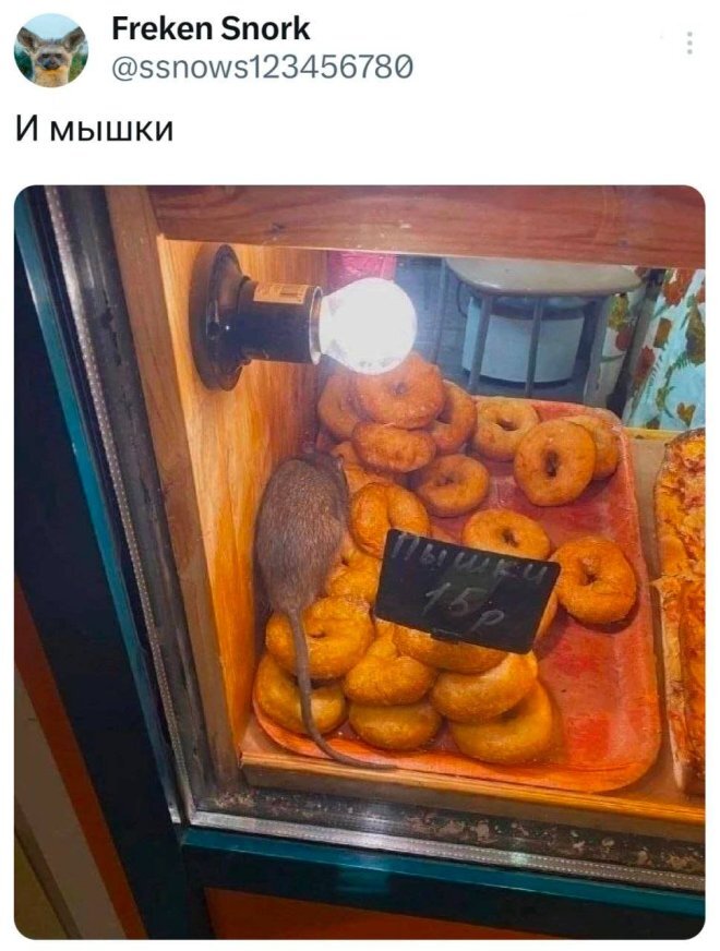  ... , , , , , , 