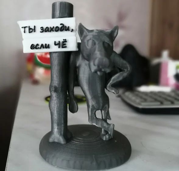    -  3D , 3D , 3D, Telegram (), Stl, , - 