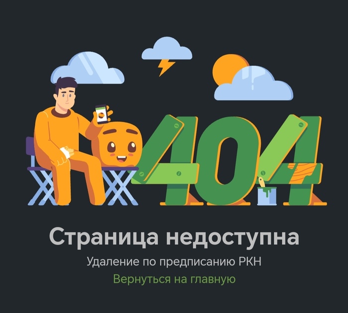 ��� ����