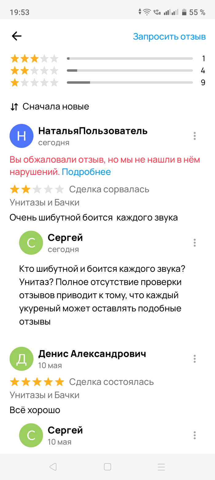     ,  , , 