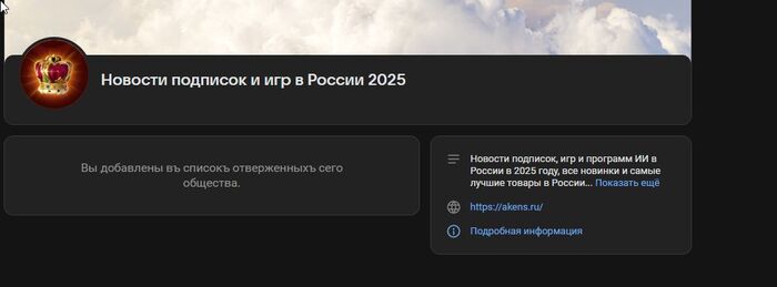    ,      ,    ,   . @VKontakte, )