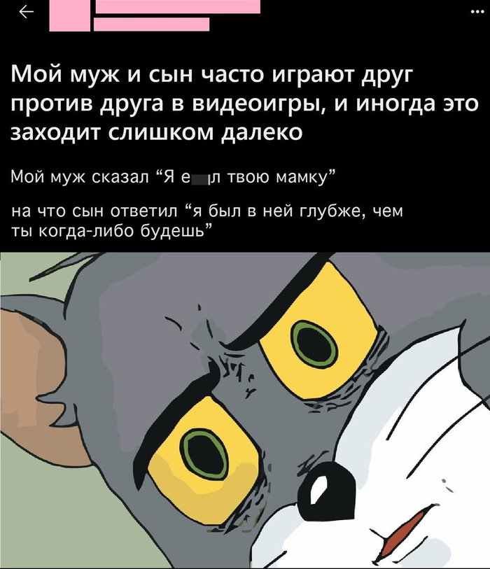  ? , , , ,   , ,  , 