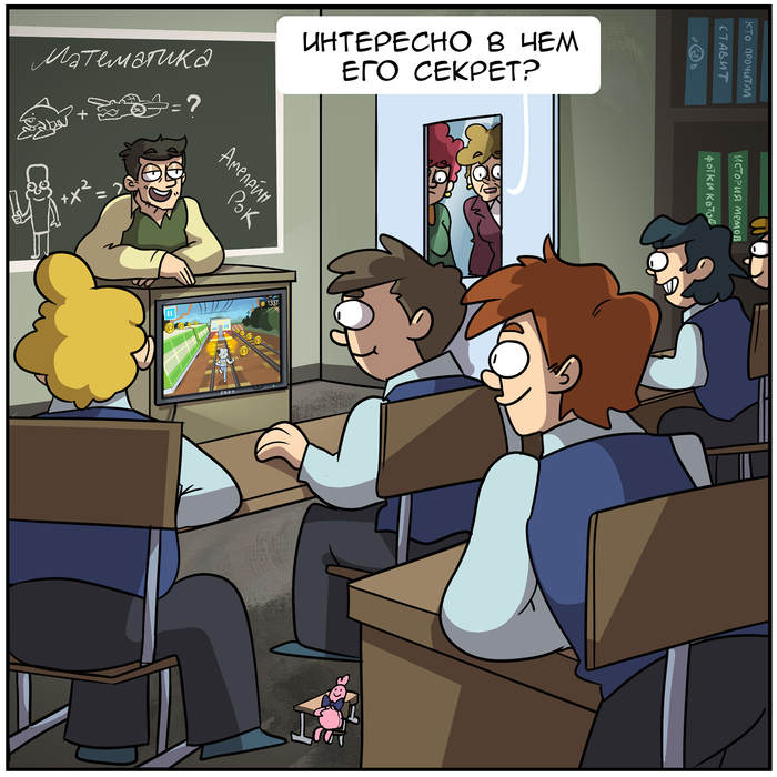 <a href="https://pikabu.ru/story/uchitel_ot_boga_12748730?u=https%3A%2F%2Fpikabu.ru%2Fstory%2Fkontsentratsiya_12733415%3Futm_source%3Dlinkshare%26utm_medium%3Dsharing&t=%D0%9F%D0%B5%D1%80%D0%B2%D0%B0%D1%8F%20%D1%87%D0%B0%D1%81%D1%82%D1%8C&h=4761c94e6c5ede918f3245231e2b1180dde049bf" title="https://pikabu.ru/story/kontsentratsiya_12733415?utm_source=linkshare&utm_medium=sharing" target="_blank" >  </a> | <a href="https://pikabu.ru/story/uchitel_ot_boga_12748730?u=https%3A%2F%2Fpikabu.ru%2Fstory%2Fimmersivnoe_intervyu_12744519%3Futm_source%3Dlinkshare%26utm_medium%3Dsharing&t=%D0%92%D1%82%D0%BE%D1%80%D0%B0%D1%8F%20%D1%87%D0%B0%D1%81%D1%82%D1%8C&h=c26a1303a4b0407a334891097b9ac583be1069f5" title="https://pikabu.ru/story/immersivnoe_intervyu_12744519?utm_source=linkshare&utm_medium=sharing" target="_blank" > </a>