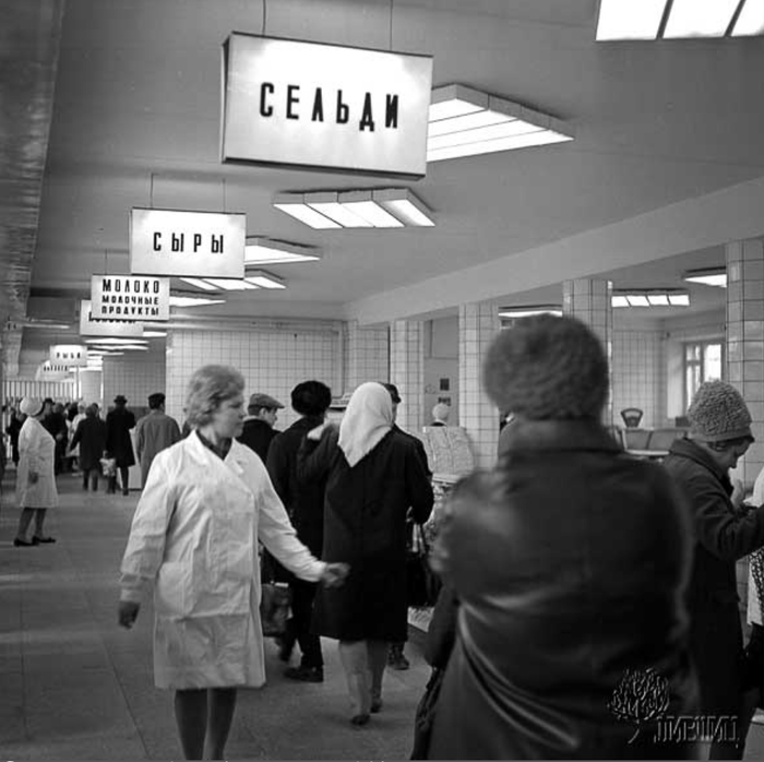 . . 1970 . :  