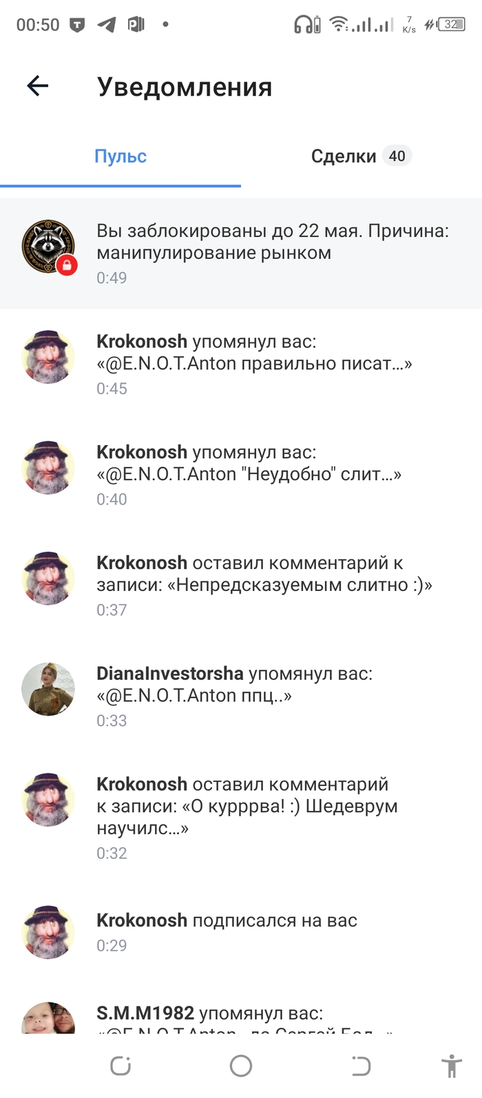    -, ,  , , , , , 