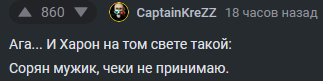     ,        ,  ,  (), , ,  , , ,  ,  ,   , ,   ,  