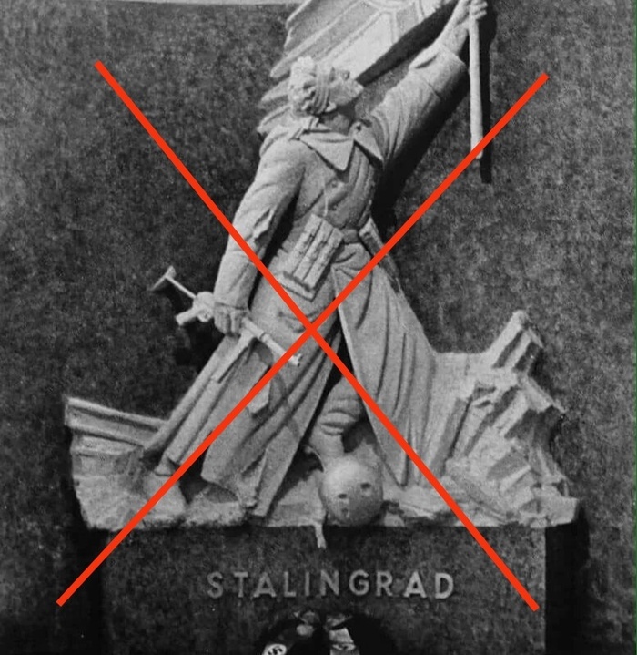 Немецкий памятник в Берлине