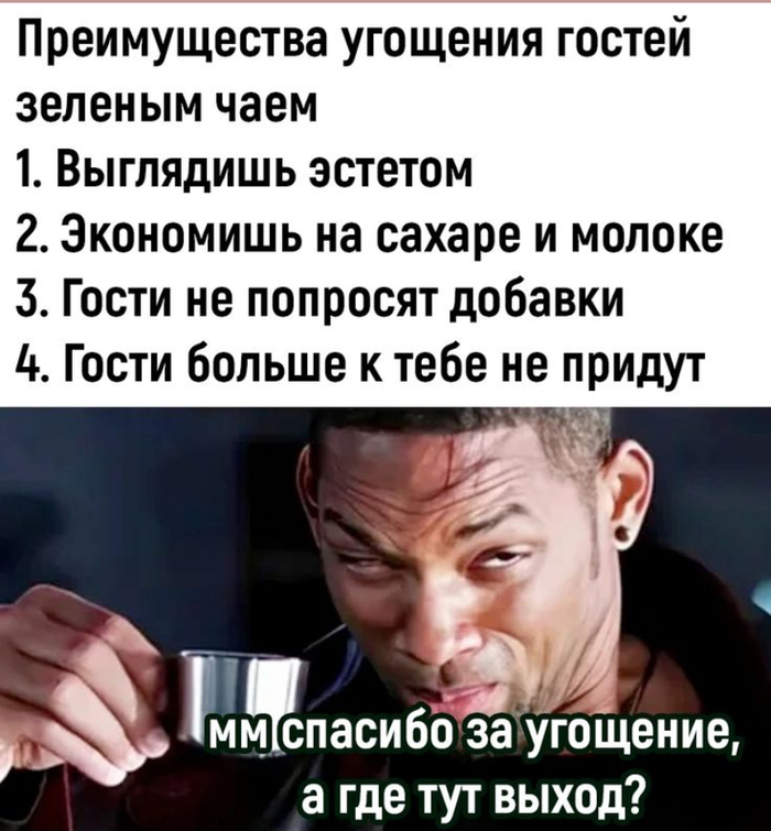   ? ,   , , , ,  , ,  , 