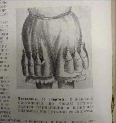 ���, ������