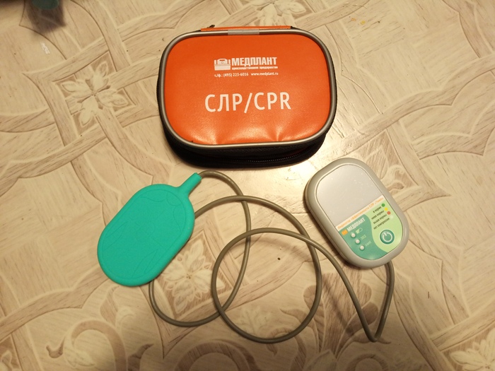     ,      ,     .   ,    .