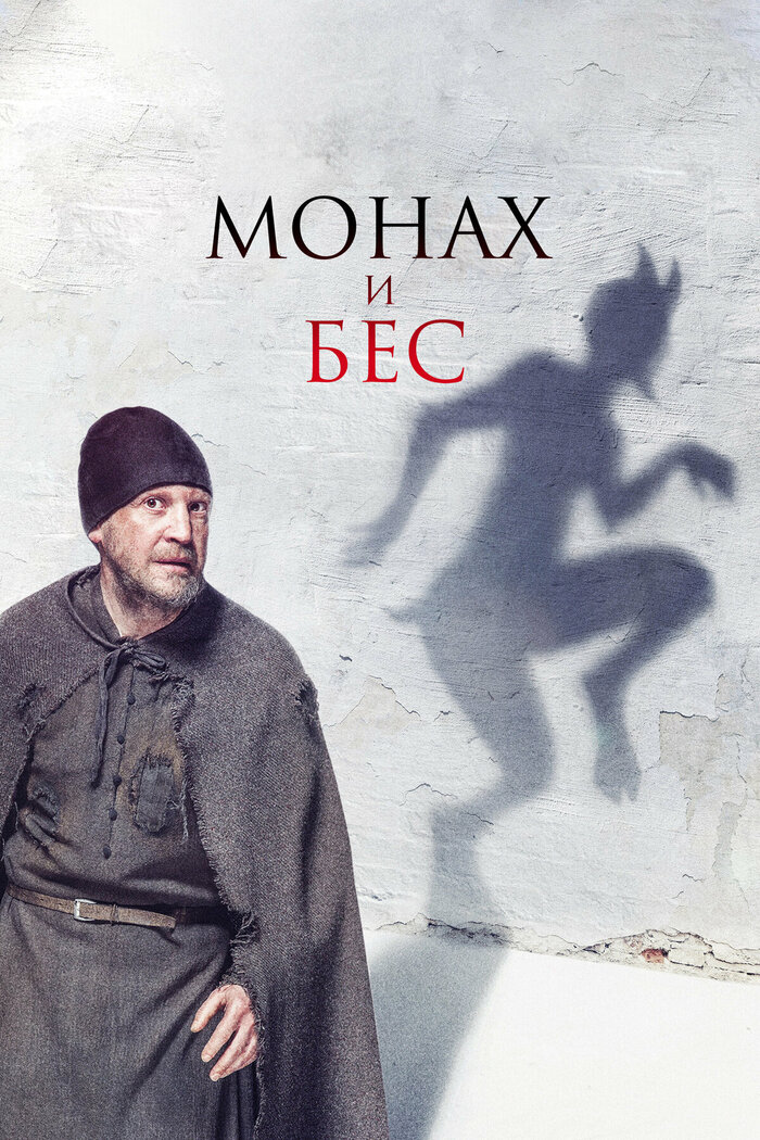     ,   ,     , , IMDb,  ,   ,   