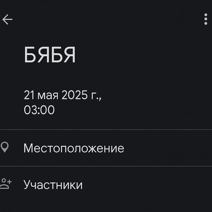       .    