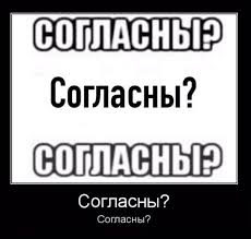     ? , , , , , , ?, ,  ,  