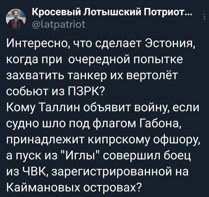   , , X (Twitter), , , , 