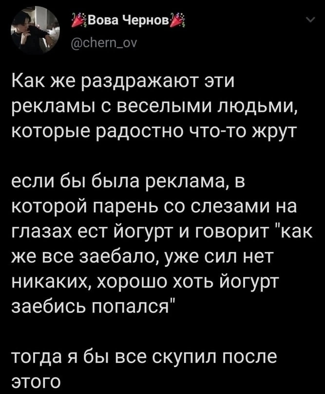  , , , , X (Twitter),  , , 