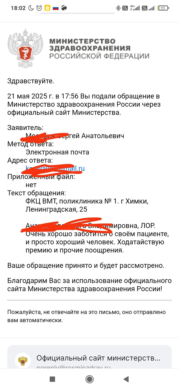 ,  ! , -,  , ,   , ,  , , , 