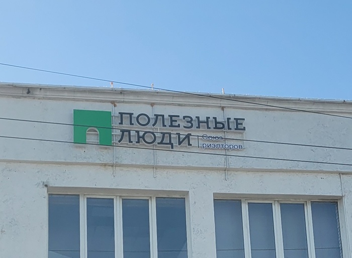 ��� ���� �� ��������� � ����� �� ��������