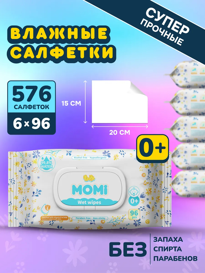     ,   ,         ,   , ,   ,   , ,  , , , ,  , 