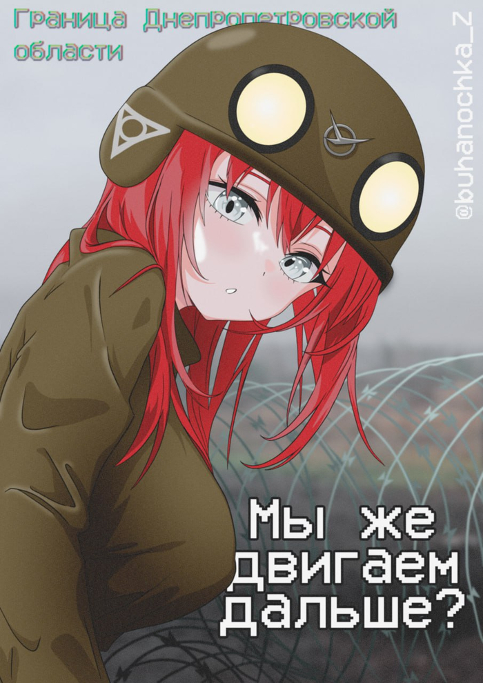           ,  , ,  , -, Anime Art, ,  ,  ,   ,   , Telegram ()