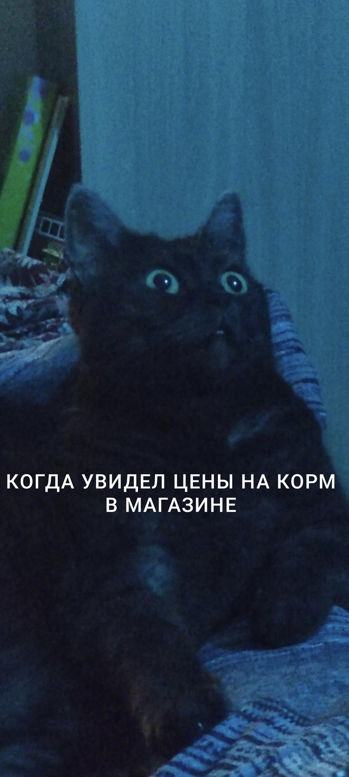   , , , , 