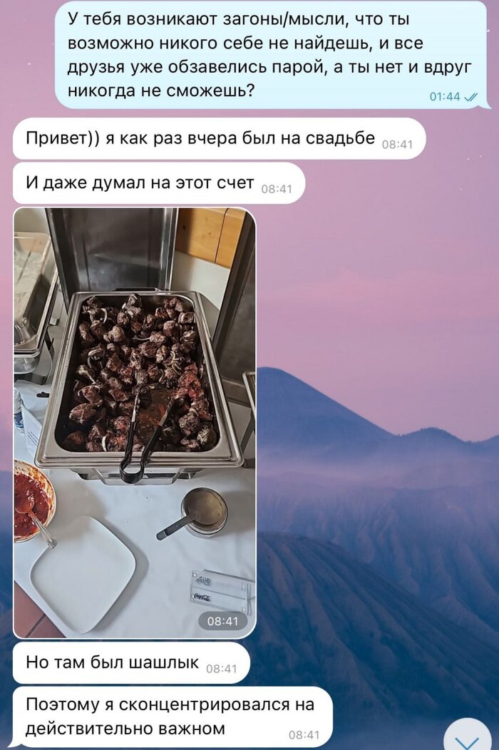     , ,  (), , ,  , , , ,   