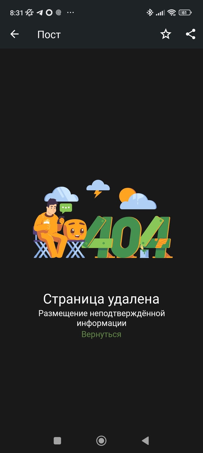 20 ,    , , , 