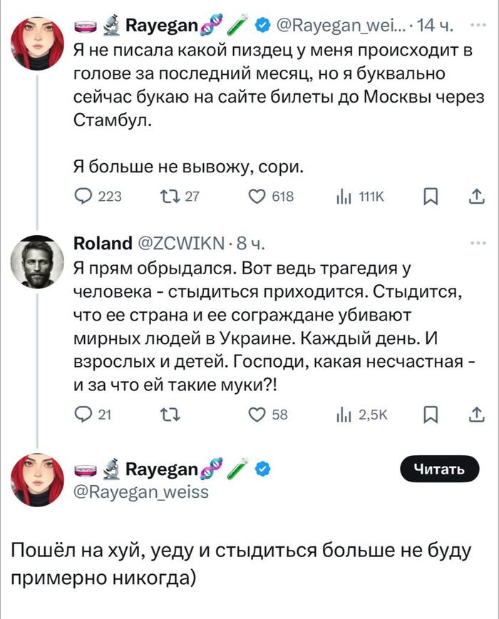 ,   ,    , , X (Twitter), , , , , ,   ,  , 