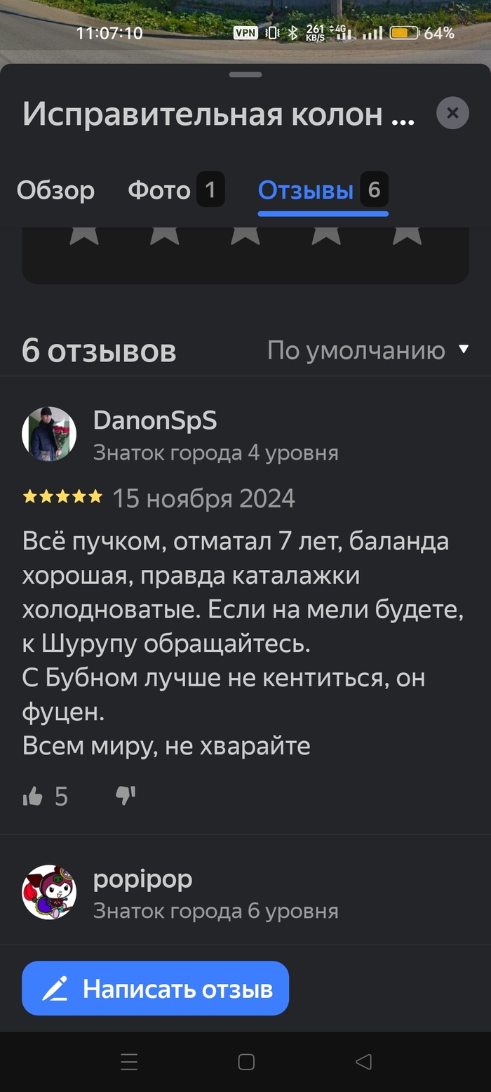       )...  , , , , ,  , 5 , , 