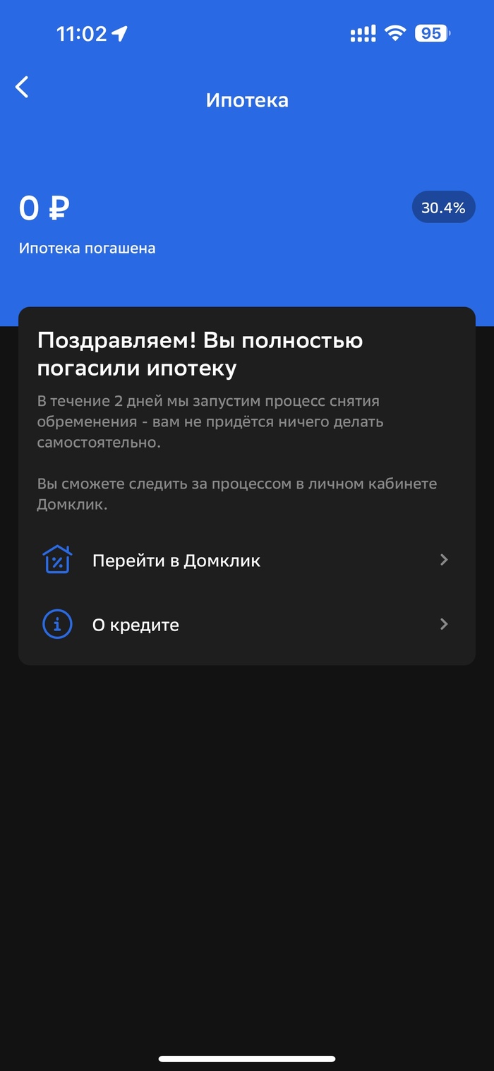      ! , ,  ,   , 