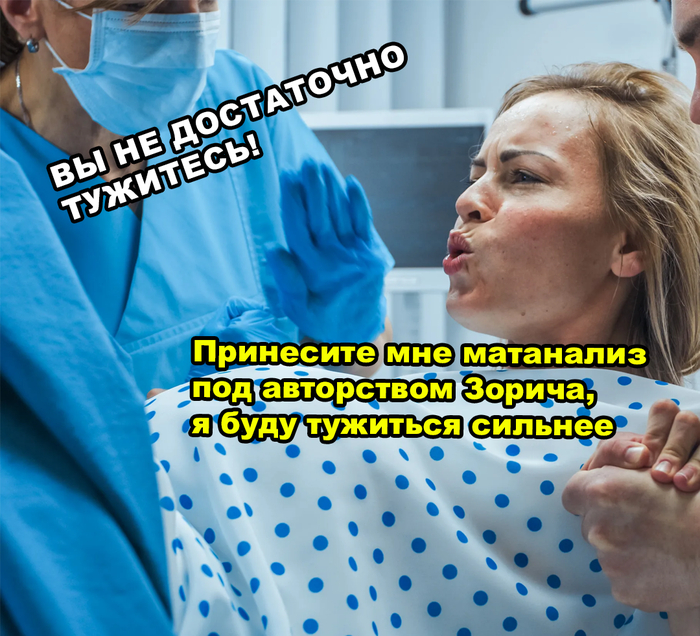 Дети — это смысл жизни и вдохновение