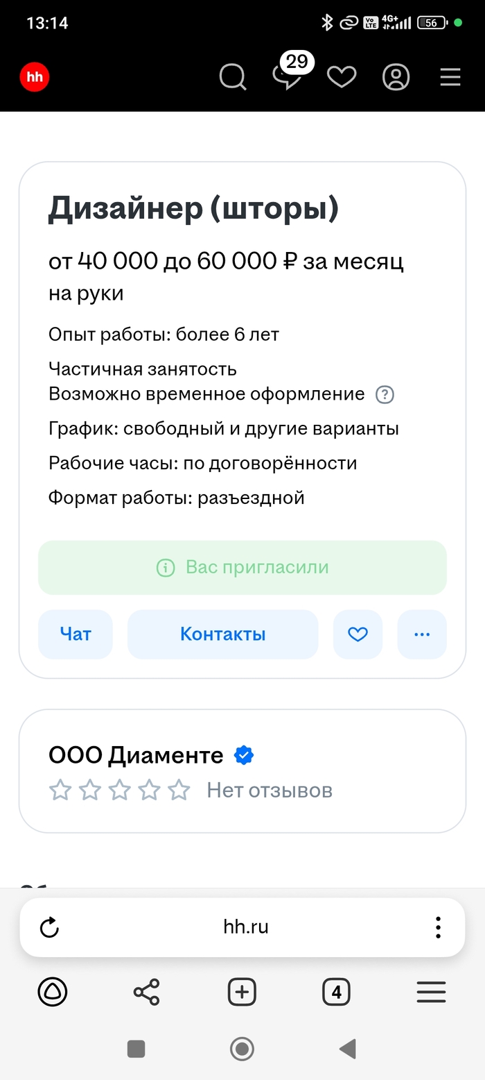    , , , , , , , , 