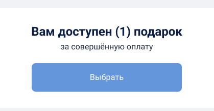      , , , , , , 