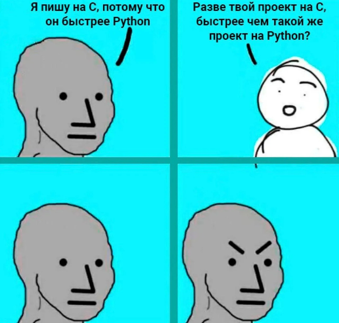  :      C Python, , , , IT, IT , 