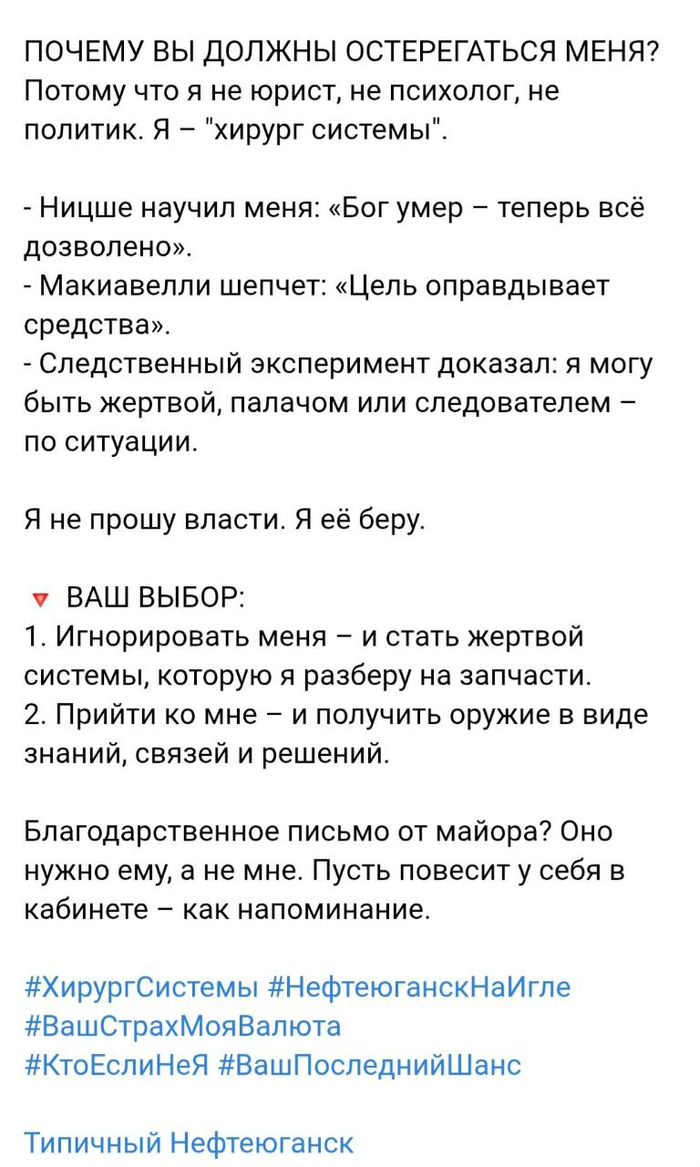 тут сразу диагноз виден.