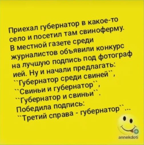    ,   ... , ,  , , , ,   