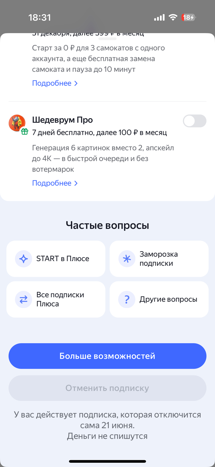       , , , , ,   ,  , , 