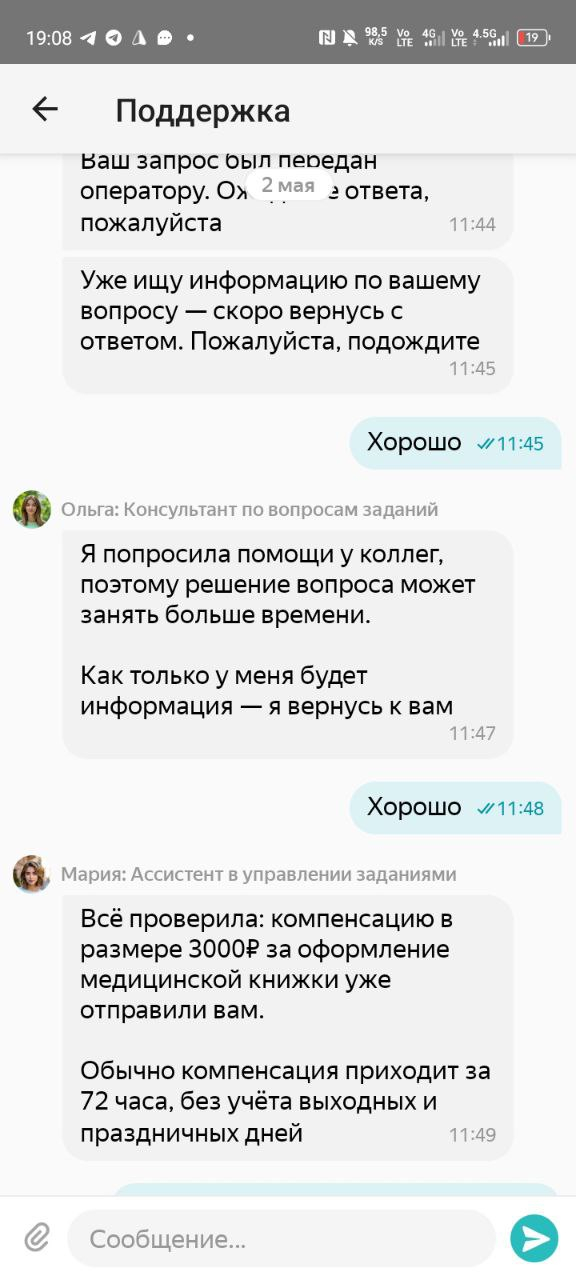    " ".   " "     !  , , ,  , , , , ,   , , , 