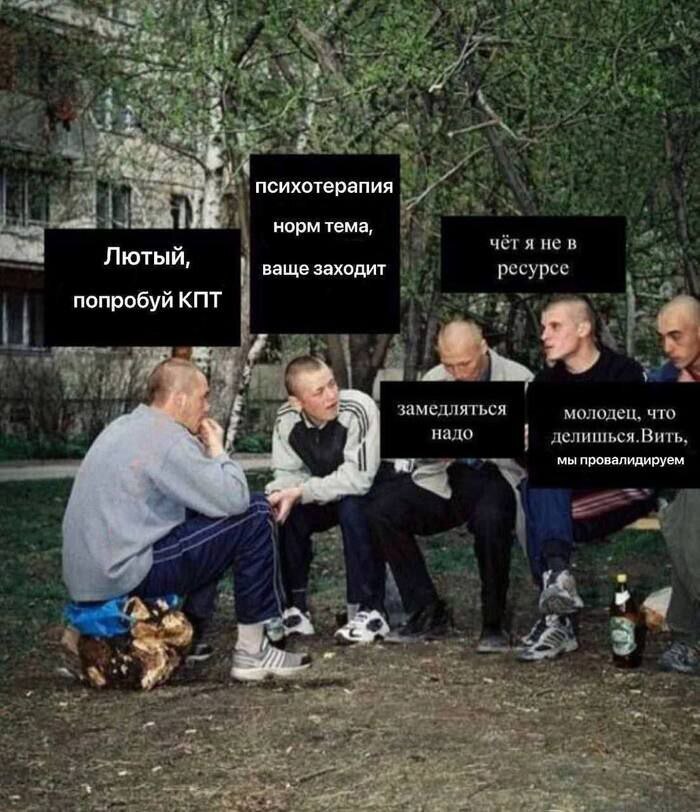 Быстро не равно хреново